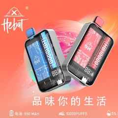 【喜貝】超大容量/抛弃式/10000口 可充電